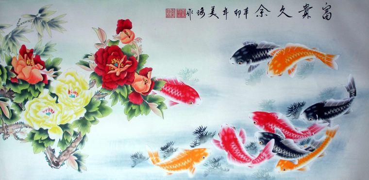 工筆牡丹九魚圖